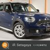 mini mini-others 2019 quick_quick_YT20_WMWYU520103D55601 image 1