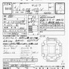 toyota mark-ii 1994 -トヨタ--ﾏｰｸ2 JZX90-6564511---トヨタ--ﾏｰｸ2 JZX90-6564511- image 3