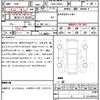 toyota prius 2016 quick_quick_DAA-ZVW51_ZVW51-6018071 image 6