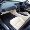 jaguar xe 2016 -JAGUAR--Jaguar XE CBA-JA2GA--SAJAB4AG7HA944547---JAGUAR--Jaguar XE CBA-JA2GA--SAJAB4AG7HA944547- image 8