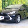 toyota aqua 2023 quick_quick_MXPK11_MXPK11-2130784 image 16