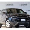 land-rover range-rover-evoque 2018 CFJ1618930 image 9
