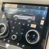 land-rover range-rover-velar 2023 quick_quick_3CA-LY2NAC_SALYA2AN7PA366993 image 13