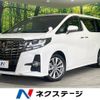 toyota alphard 2017 -TOYOTA--Alphard DBA-AGH30W--AGH30-0165868---TOYOTA--Alphard DBA-AGH30W--AGH30-0165868- image 1