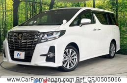 toyota alphard 2017 -TOYOTA--Alphard DBA-AGH30W--AGH30-0165868---TOYOTA--Alphard DBA-AGH30W--AGH30-0165868-