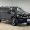 mercedes-benz glb-class 2021 -MERCEDES-BENZ--Benz GLB 5BA-247684M--W1N2476842W141370---MERCEDES-BENZ--Benz GLB 5BA-247684M--W1N2476842W141370- image 14