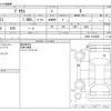 toyota prius 2019 -TOYOTA--Prius DAA-ZVW51--ZVW51-6129266---TOYOTA--Prius DAA-ZVW51--ZVW51-6129266- image 3