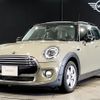 mini mini-others 2018 CFJ1665707 image 1