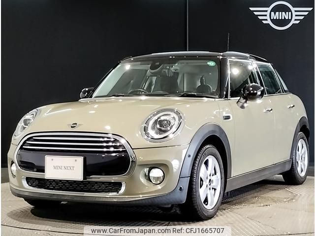 mini mini-others 2018 CFJ1665707 image 1