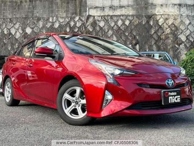 toyota prius 2018 quick_quick_DAA-ZVW51_ZVW51-0064852 image 2