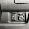 nissan dayz 2017 CFJ1650863 image 11