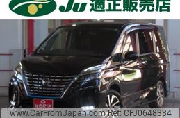 nissan serena 2020 -NISSAN 【名変中 】--Serena HFC27--094028---NISSAN 【名変中 】--Serena HFC27--094028-