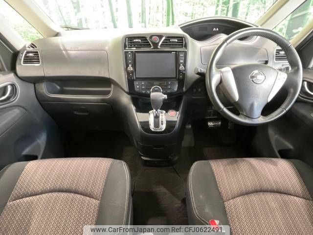 nissan serena 2015 -NISSAN--Serena DAA-HFC26--HFC26-247710---NISSAN--Serena DAA-HFC26--HFC26-247710- image 2