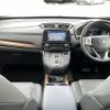 honda cr-v 2019 -HONDA--CR-V 6AA-RT5--RT5-1003645---HONDA--CR-V 6AA-RT5--RT5-1003645- image 17