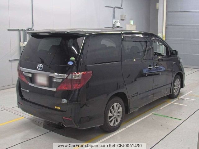 toyota alphard 2013 -TOYOTA--Alphard ATH20W-8031950---TOYOTA--Alphard ATH20W-8031950- image 2