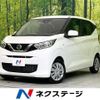 nissan dayz 2019 -NISSAN--DAYZ 5BA-B43W--B43W-0014703---NISSAN--DAYZ 5BA-B43W--B43W-0014703- image 1