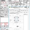 nissan serena 2019 quick_quick_GFC27_GFC27-148163 image 21