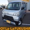 daihatsu hijet-van 2018 -DAIHATSU 【名変中 】--Hijet Van S331V--0203153---DAIHATSU 【名変中 】--Hijet Van S331V--0203153- image 1