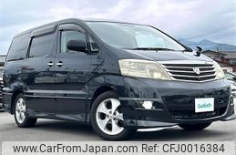 toyota alphard 2005 -TOYOTA--Alphard TA-MNH10W--MNH10-0082525---TOYOTA--Alphard TA-MNH10W--MNH10-0082525-