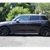 mini mini-others 2016 CFJ1428482 image 21
