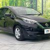 nissan note 2017 CFJ1709356 image 16