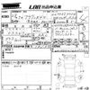 audi a4 2016 CFJ1861873 image 3