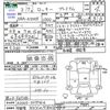 daihatsu rocky 2021 -DAIHATSU 【宇都宮 502ﾉ9845】--Rocky A200S--0037416---DAIHATSU 【宇都宮 502ﾉ9845】--Rocky A200S--0037416- image 3