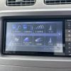 daihatsu move-conte 2015 CFJ1582899 image 4