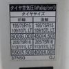 hino dutro 2017 -HINO--Hino Dutoro TKG-XZU610T--XZU610-0003200---HINO--Hino Dutoro TKG-XZU610T--XZU610-0003200- image 20