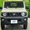 suzuki jimny 2025 CFJ1488376 image 14