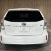 toyota prius-α 2013 -TOYOTA--Prius α DAA-ZVW41W--ZVW41-3264806---TOYOTA--Prius α DAA-ZVW41W--ZVW41-3264806- image 13