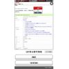 honda stepwagon 2012 CFJ6650475 image 1