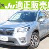 subaru forester 2019 quick_quick_5BA-SK9_SK9-017241 image 1