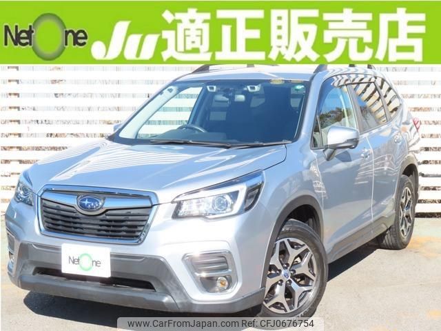 subaru forester 2019 quick_quick_5BA-SK9_SK9-017241 image 1