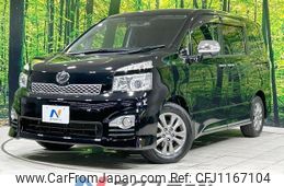 toyota voxy 2012 quick_quick_ZRR70W_ZRR70-0501989