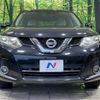 nissan x-trail 2016 -NISSAN--X-Trail DBA-T32--T32-510002---NISSAN--X-Trail DBA-T32--T32-510002- image 15