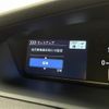 honda n-box 2023 -HONDA--N BOX 6BA-JF3--JF3-5295485---HONDA--N BOX 6BA-JF3--JF3-5295485- image 23