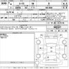 nissan roox 2022 -NISSAN--Roox B44A-0083227---NISSAN--Roox B44A-0083227- image 3