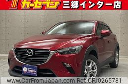 mazda cx-3 2020 quick_quick_DKLFW_DKLFW-100405