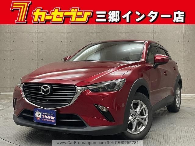 mazda cx-3 2020 quick_quick_DKLFW_DKLFW-100405 image 1