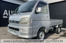 daihatsu hijet-truck 2004 -DAIHATSU 【滋賀 41 ﾂ5778】--Hijet Truck LE-S210P--S210P-0259302---DAIHATSU 【滋賀 41 ﾂ5778】--Hijet Truck LE-S210P--S210P-0259302-