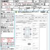 daihatsu hijet-cargo 2020 quick_quick_S321V_S321V-0443183 image 16
