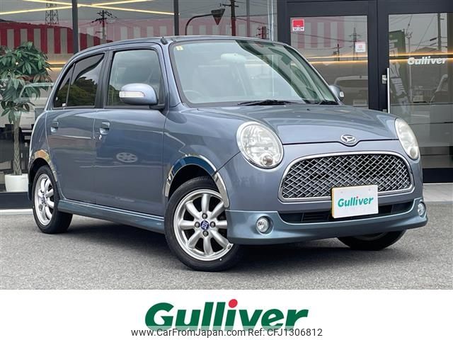 daihatsu mira-gino 2006 -DAIHATSU--Mira Gino DBA-L650S--L650S-0046507---DAIHATSU--Mira Gino DBA-L650S--L650S-0046507- image 1