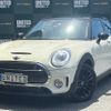 mini mini-others 2017 -BMW--BMW Mini DBA-LN20--WMWLN720302F25756---BMW--BMW Mini DBA-LN20--WMWLN720302F25756- image 1