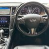 nissan skyline 2014 CARSENSOR_JP_AU6341570978 image 18