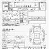 toyota liteace-truck 1999 -トヨタ--ﾗｲﾄｴｰｽ KM75-0001593---トヨタ--ﾗｲﾄｴｰｽ KM75-0001593- image 5