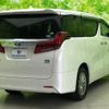 toyota alphard 2019 quick_quick_AYH30W_AYH30-0083970 image 3