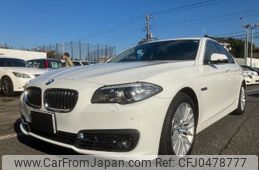 bmw 5-series 2014 -BMW 【名変中 】--BMW 5 Series XG20--0D196768---BMW 【名変中 】--BMW 5 Series XG20--0D196768-