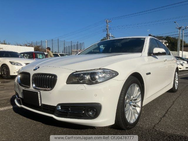 bmw 5-series 2014 -BMW 【名変中 】--BMW 5 Series XG20--0D196768---BMW 【名変中 】--BMW 5 Series XG20--0D196768- image 1