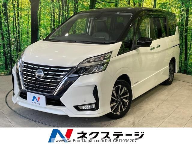 nissan serena 2020 quick_quick_GFC27_GFC27-201046 image 1